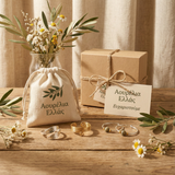 Anillo retro "Oco" en oro y plata